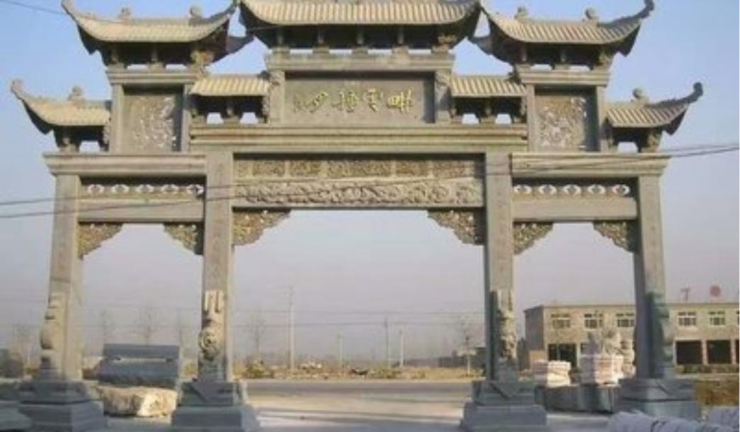 雍正泰陵三座石牌坊,清雍正泰陵全景图