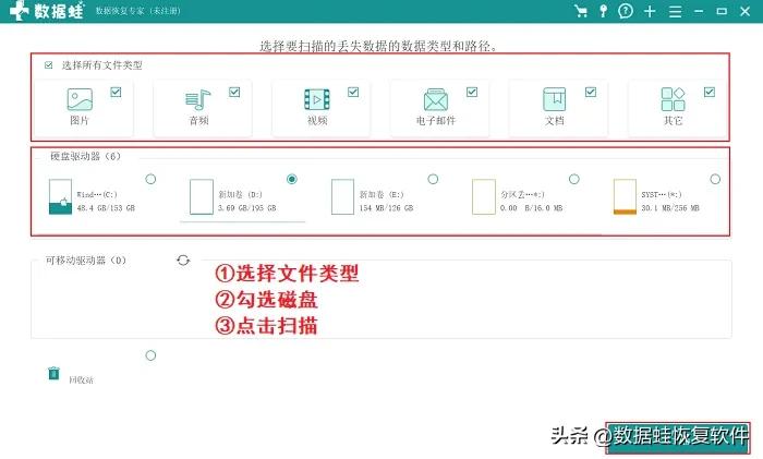 windows7桌面图标怎么变小,滑动滚轮桌面图标变大变小