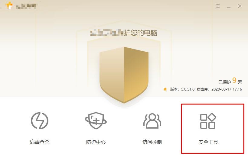 电脑无缘无故重启怎么办,电脑老是无缘无故重启怎么回事