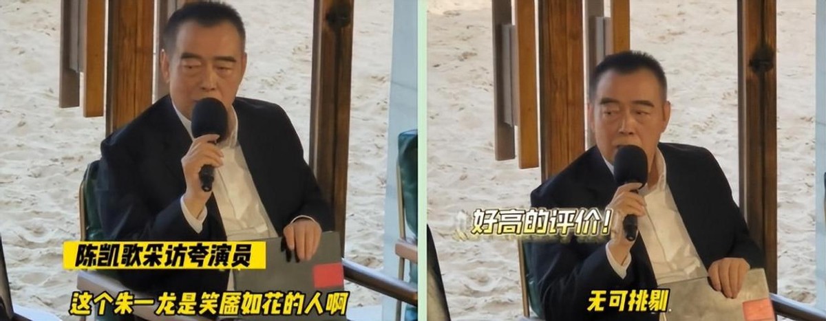 这一次，35岁的影帝朱一龙，狠狠地打了“娱乐圈的脸”