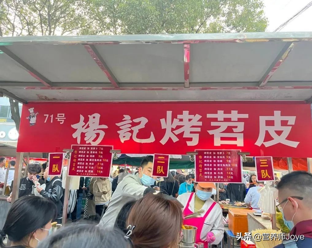 哪些宵夜不会导致发胖,宵夜怎么吃不要长胖