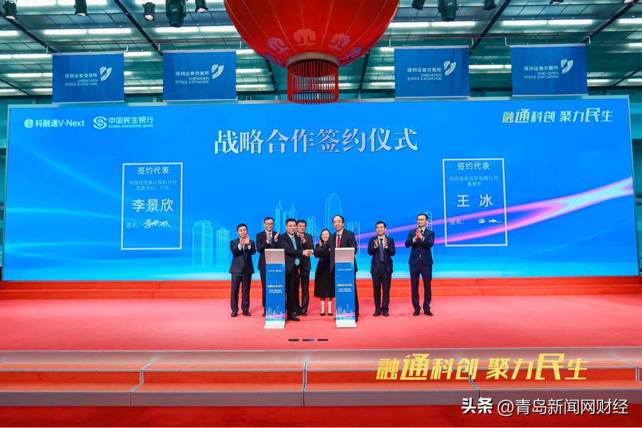 姘戠敓閾惰绉佸嫙宄颁細,姘戠敓閾惰钀ラ攢宄颁細