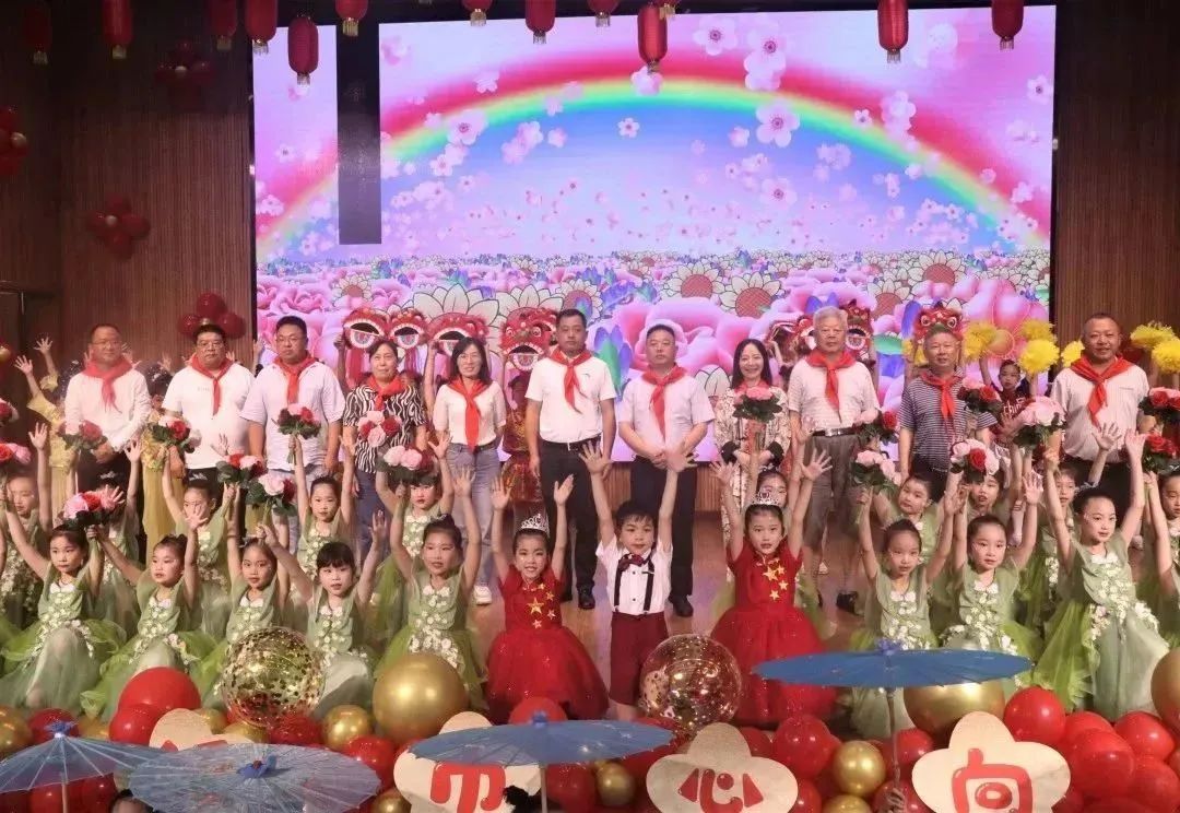 武师附小开学典礼,学校庆六一文艺汇演暨表彰大会