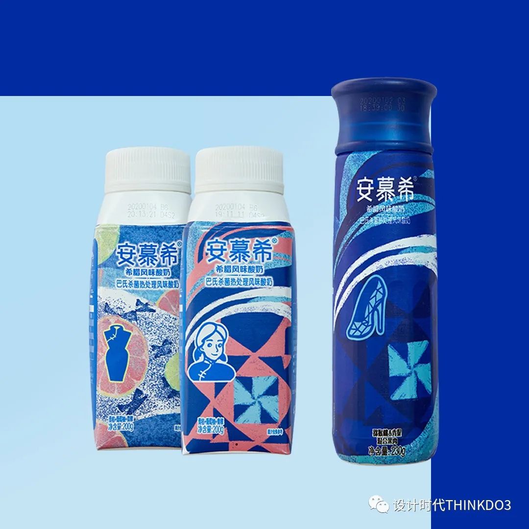 安慕希新款酸奶广告,安慕希酸奶的风格定位