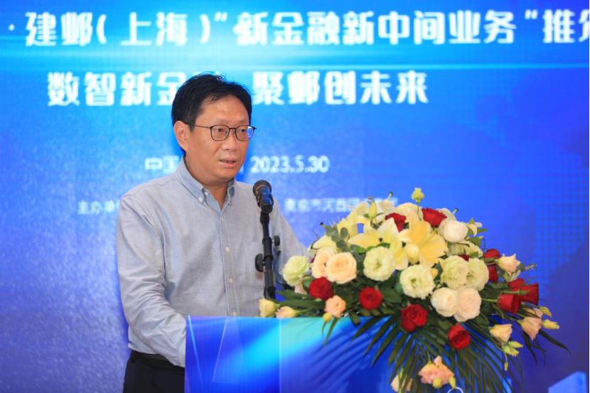 长三角金融一体化提速,长三角金融创新率先突破