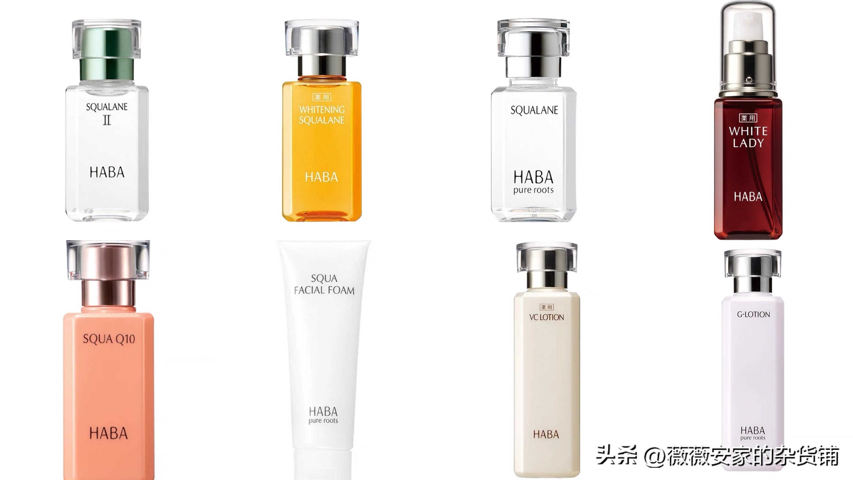 最好用的敏感肌护肤品测评,无添加敏感肌肤修护精华