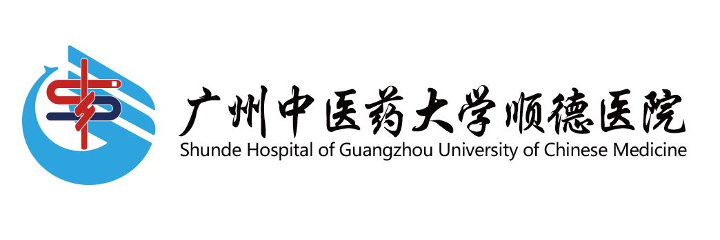 广东省佛山医院排名前10名的医院,广东省佛山市哪家医院最好
