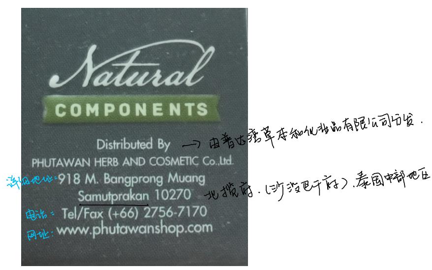 精油真的一点作用都没有吗,精油按摩选什么精油好