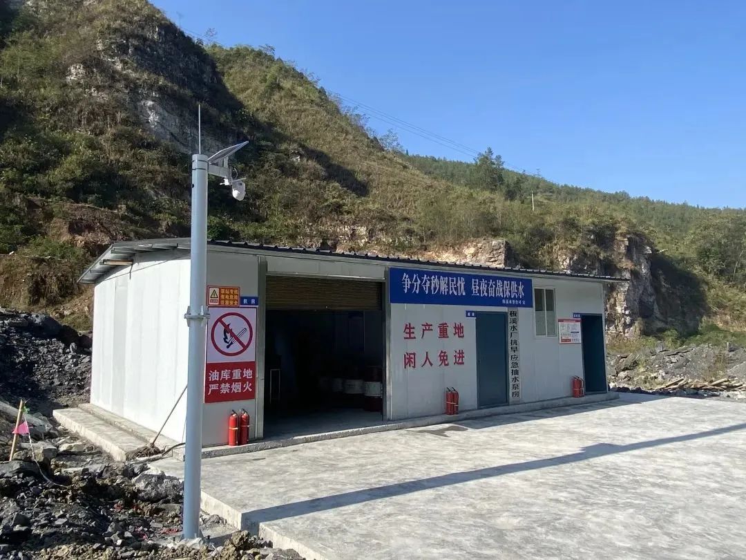 汛期堤坝安全,防洪防汛安全措施方案