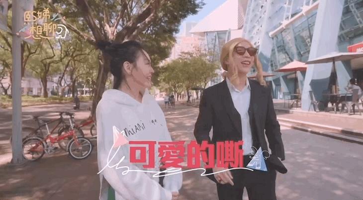 小s怎么说大s的,小s对大s的提问