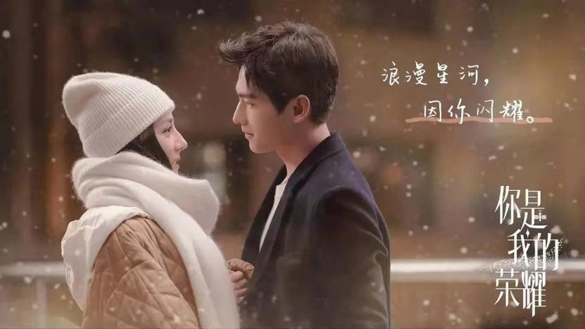 赵丽颖刘亦菲全部视频,腾讯四部点赞破百万的剧集