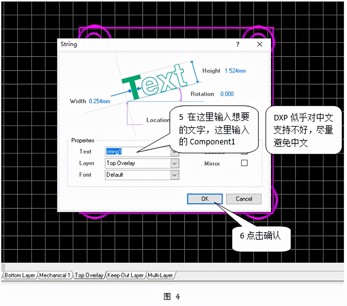 protel怎么生成pcb电路,protel的pcb设计流程