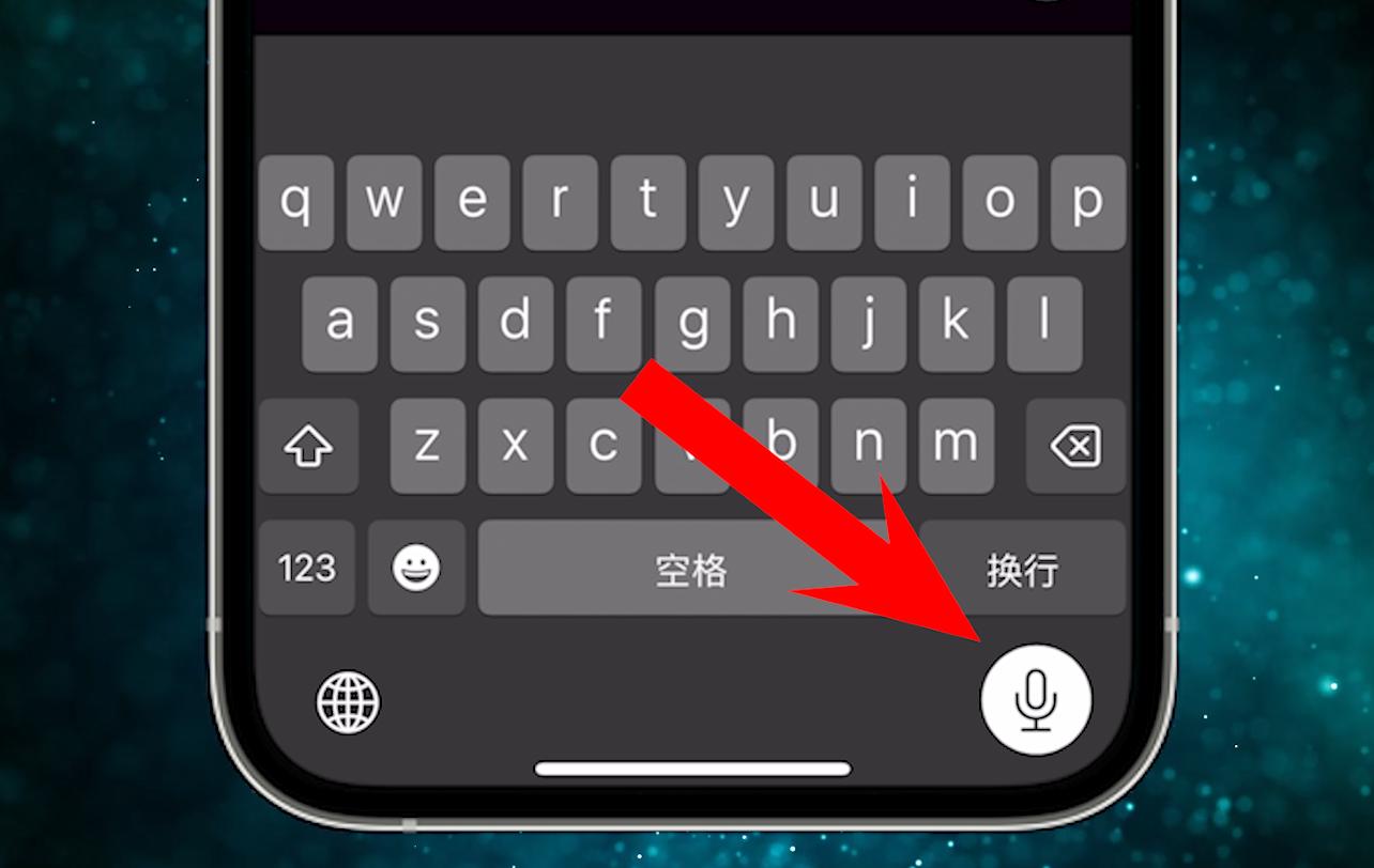 轮换壁纸和天气锁屏，iOS16正式版8大日常超实用新功能