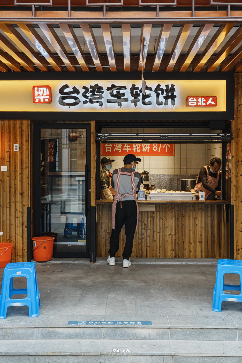 上海魔都附近小吃一条街,上海市周边小吃一条街