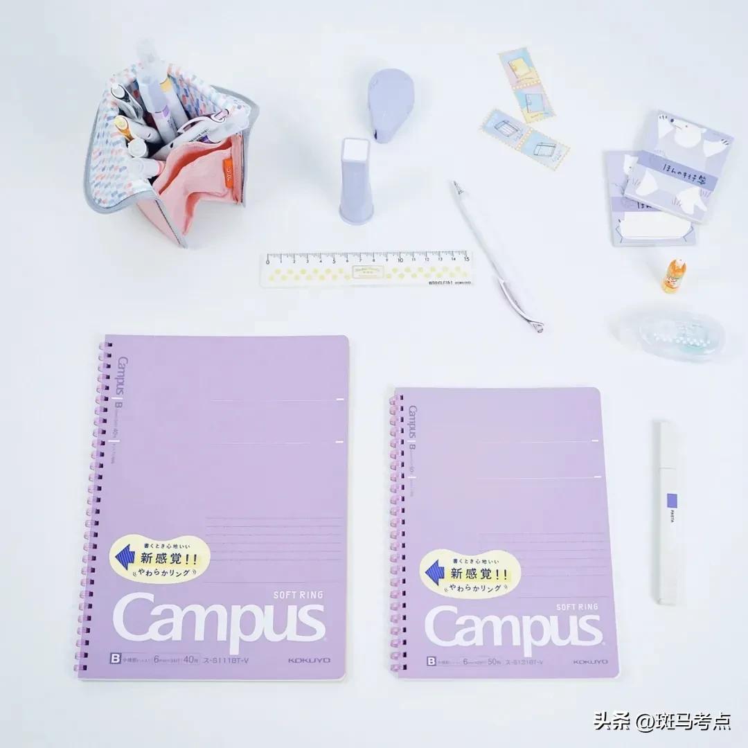 如何挑选很好用的文具,这些文具你都用过吗