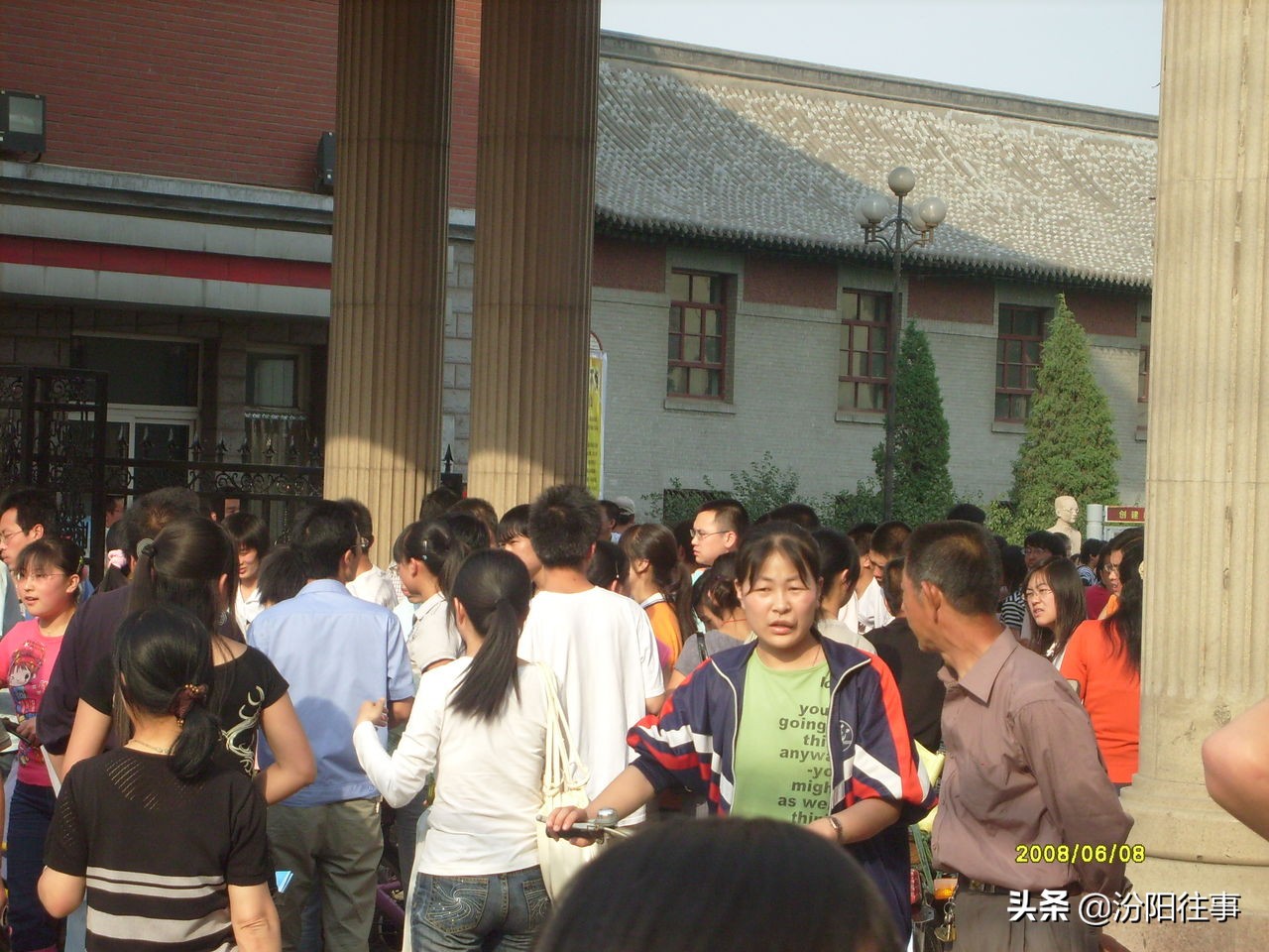 山西省汾阳中学高考,十四年前山西汾阳