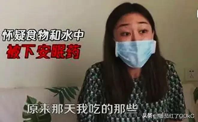女模特被男朋友骗电视剧,女模特迪拜被骗视频