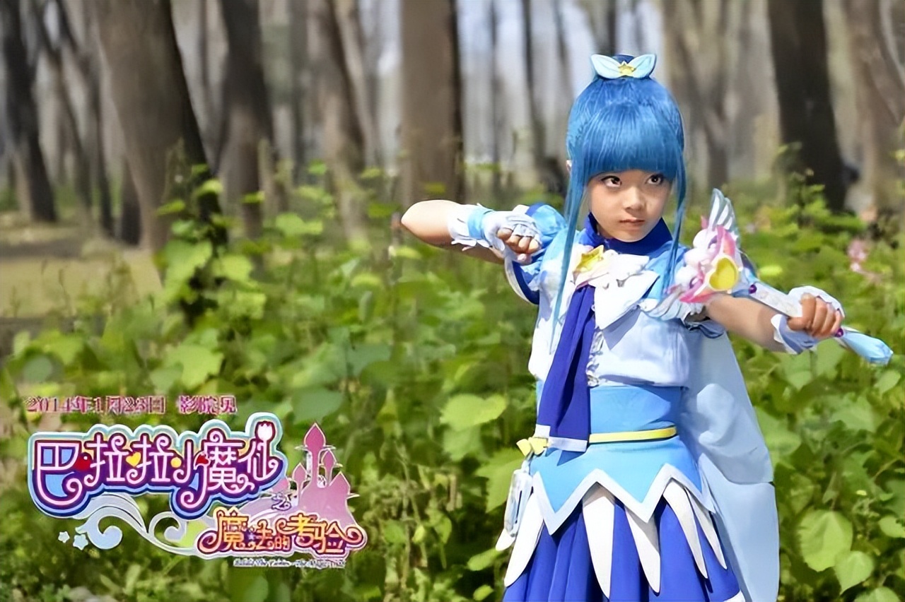 刘美含内娱隐形学霸,刘美含失意者联盟