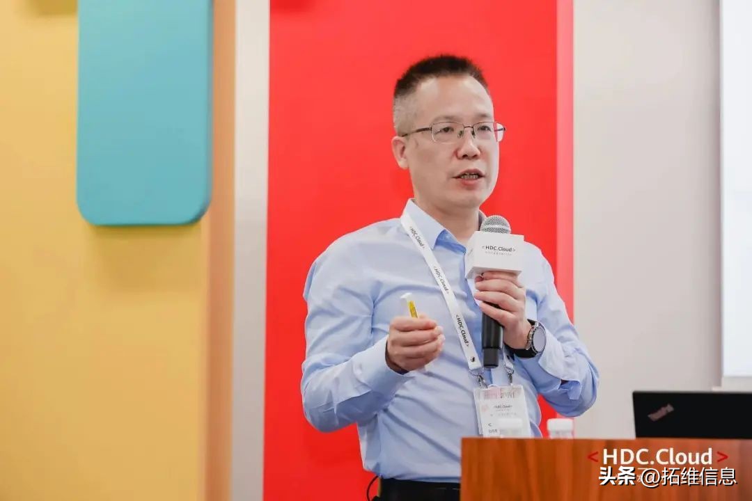 拓维信息华为线上研讨会第三期,拓维信息华为大模型