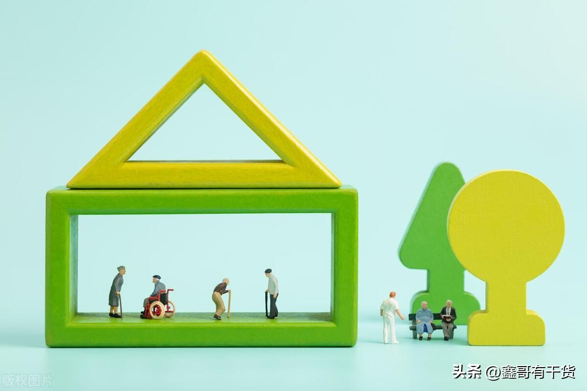 想从事养老行业从哪个岗位入手,中国的养老行业要怎么入手去做