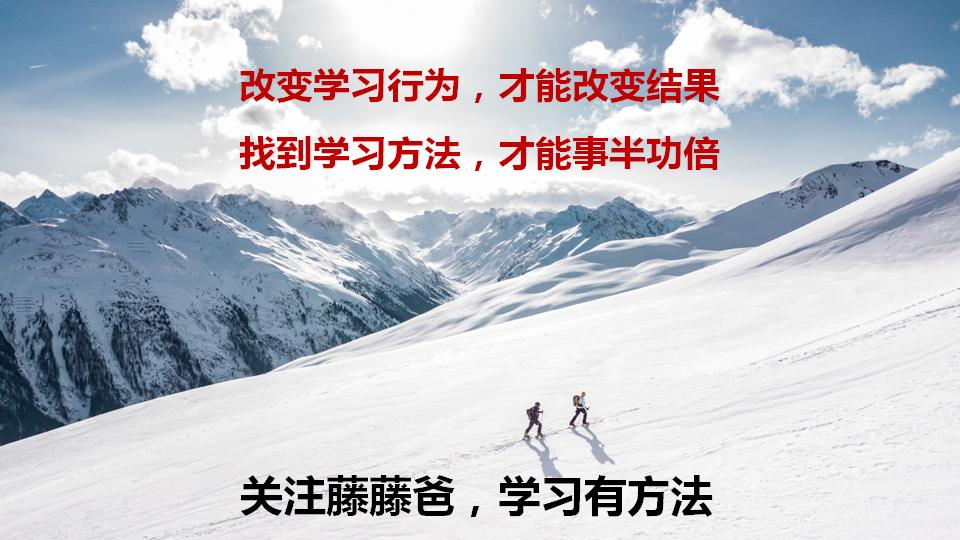 每天一首诗提升记忆力春夜喜雨,每天一首诗提升记忆力满江红