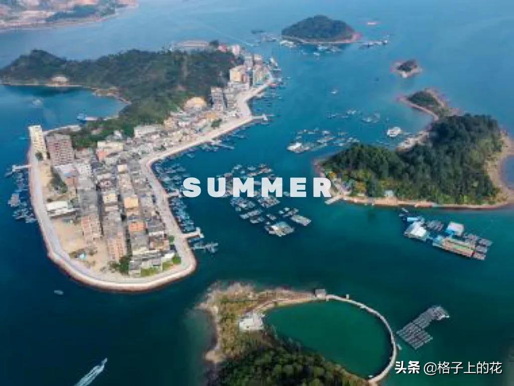 惠州怎么坐船出海旅游,惠州坐船上岛游玩攻略