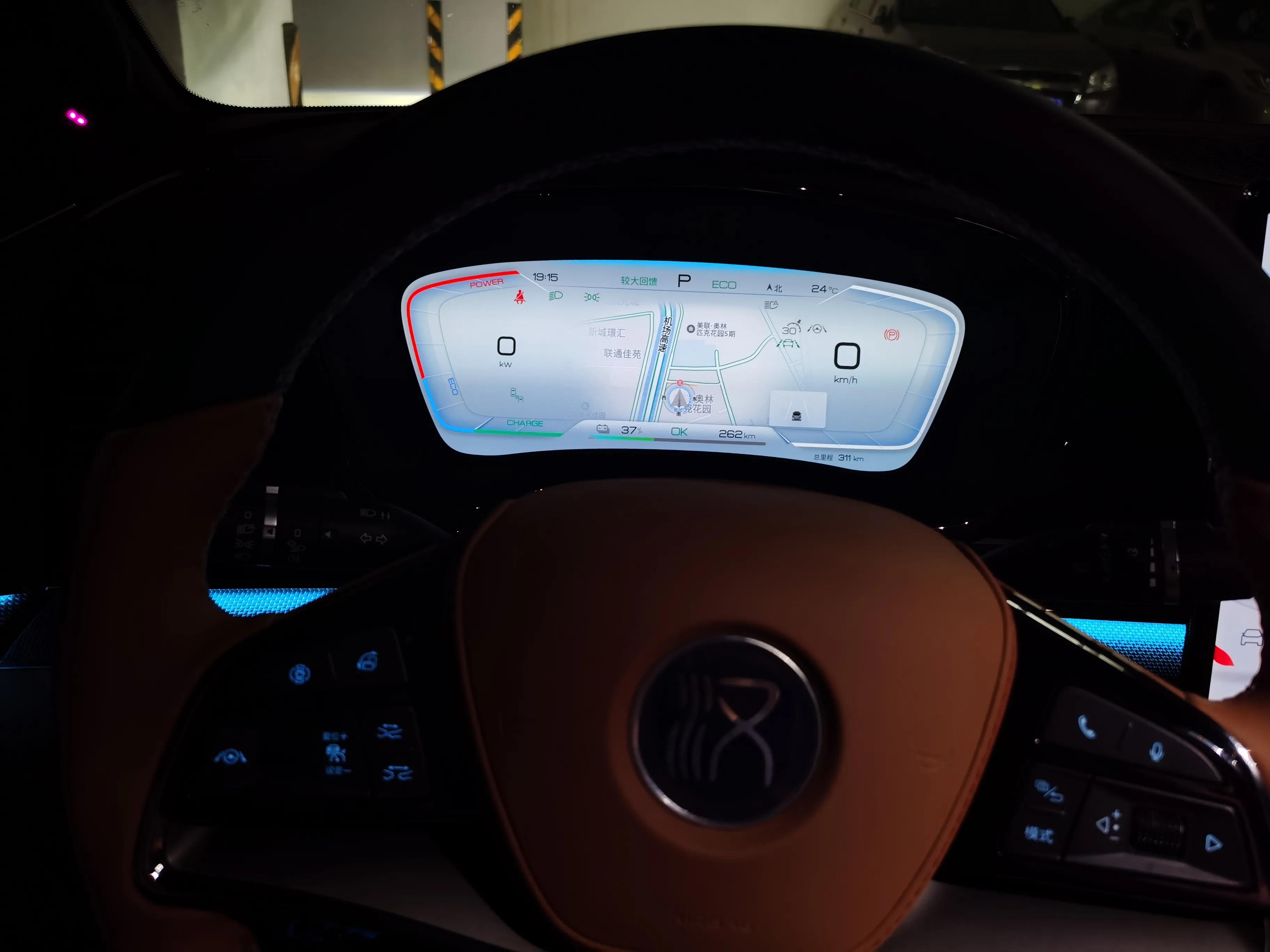 汉715创世旗舰版视频说明书,汉创世715旗舰