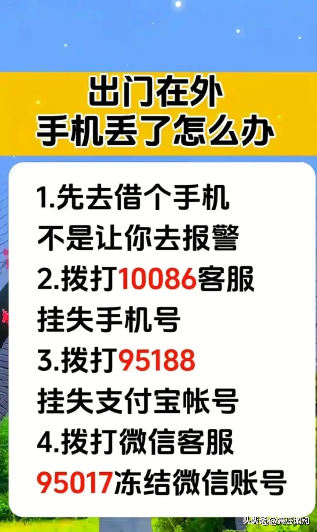 哪种大米最好吃排行第一,全国最好吃的大米排名知乎