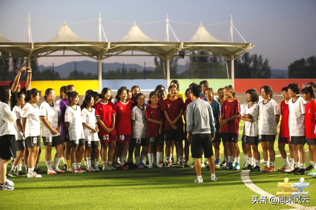 呼包鄂乌足球夏令营排名,呼包鄂乌青少年校园足球夏令营