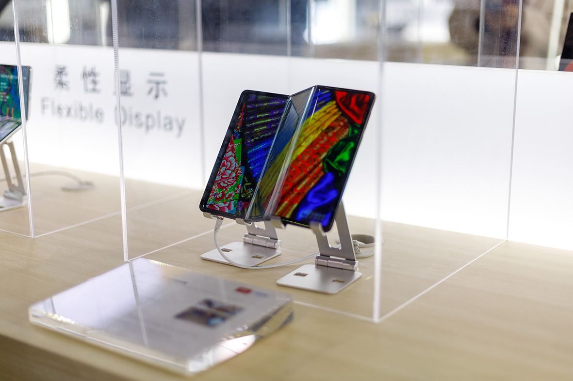 京东方未来发展前景如何,京东方和华星光电哪个屏幕好