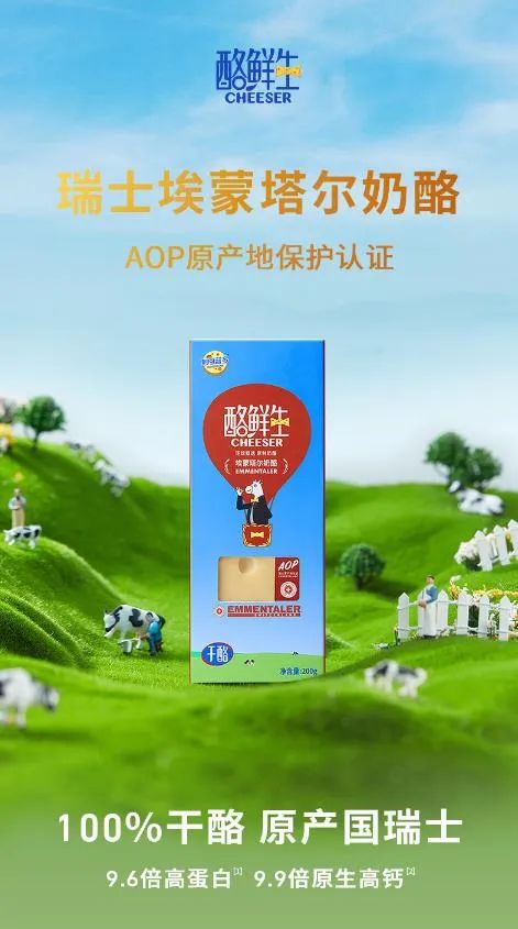 2021爆款产品榜单,2020新爆款产品榜单