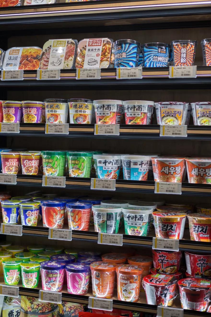 贵阳好吃的零食店,贵阳市进口零食超市有哪些