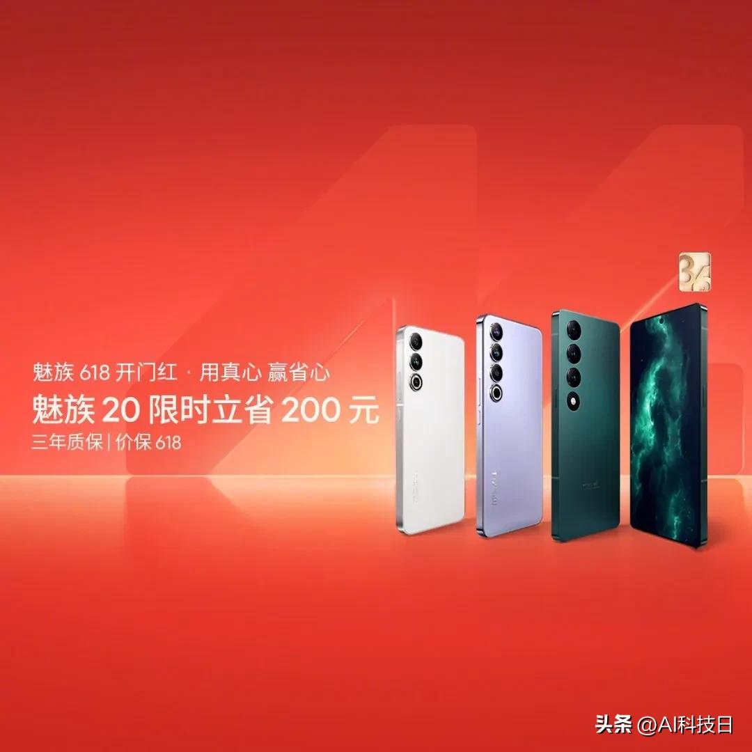 苹果15个性化设计,苹果15设计不带手机壳