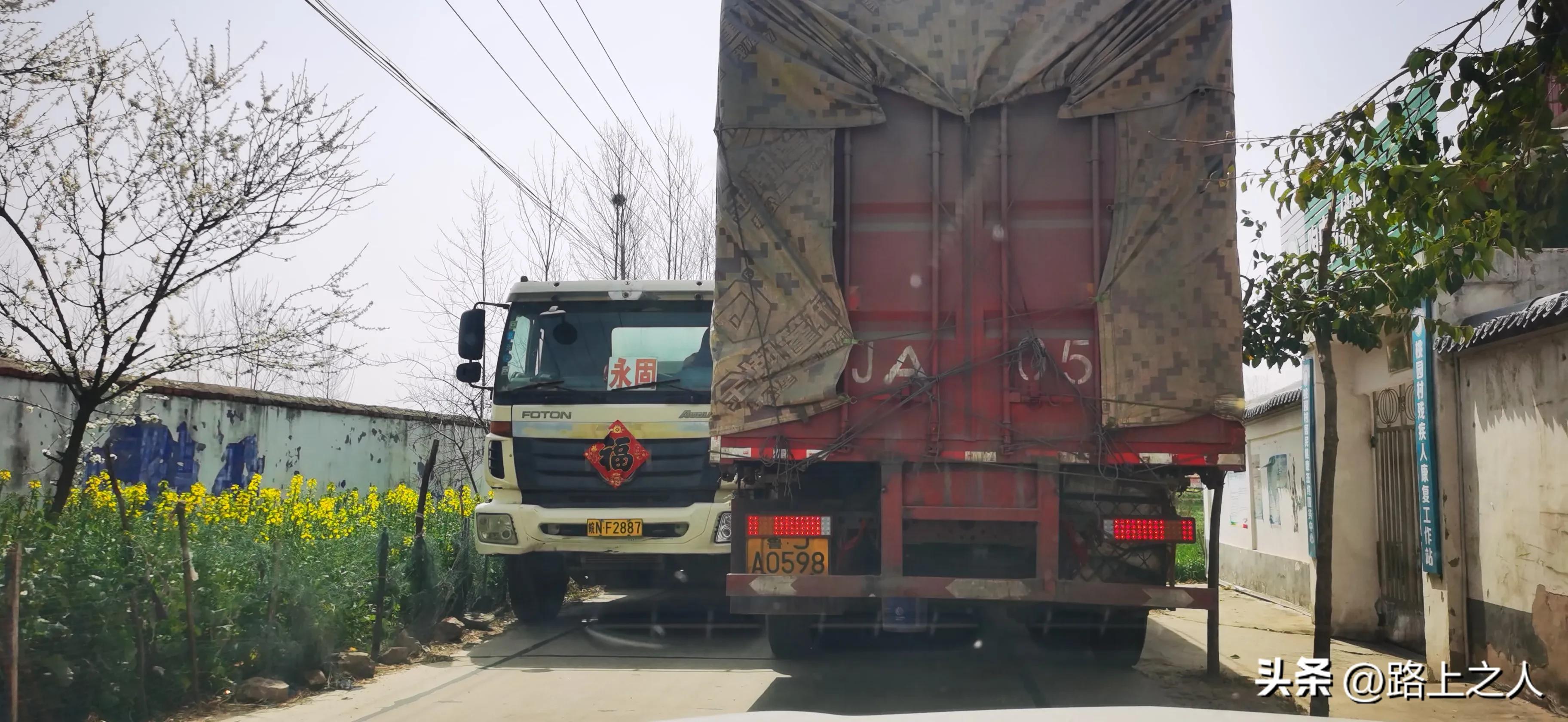 跟着百度导航混，掉进阴沟不要问！