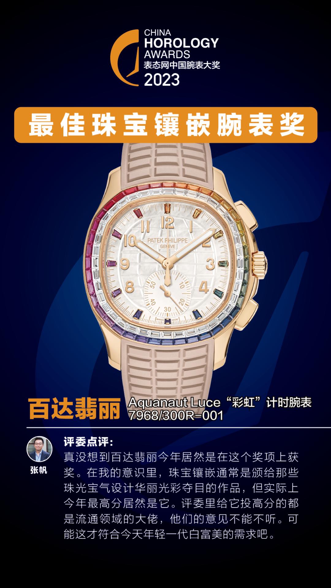 最耐用实惠的钟表排名榜,钟表手表推荐品牌有哪些