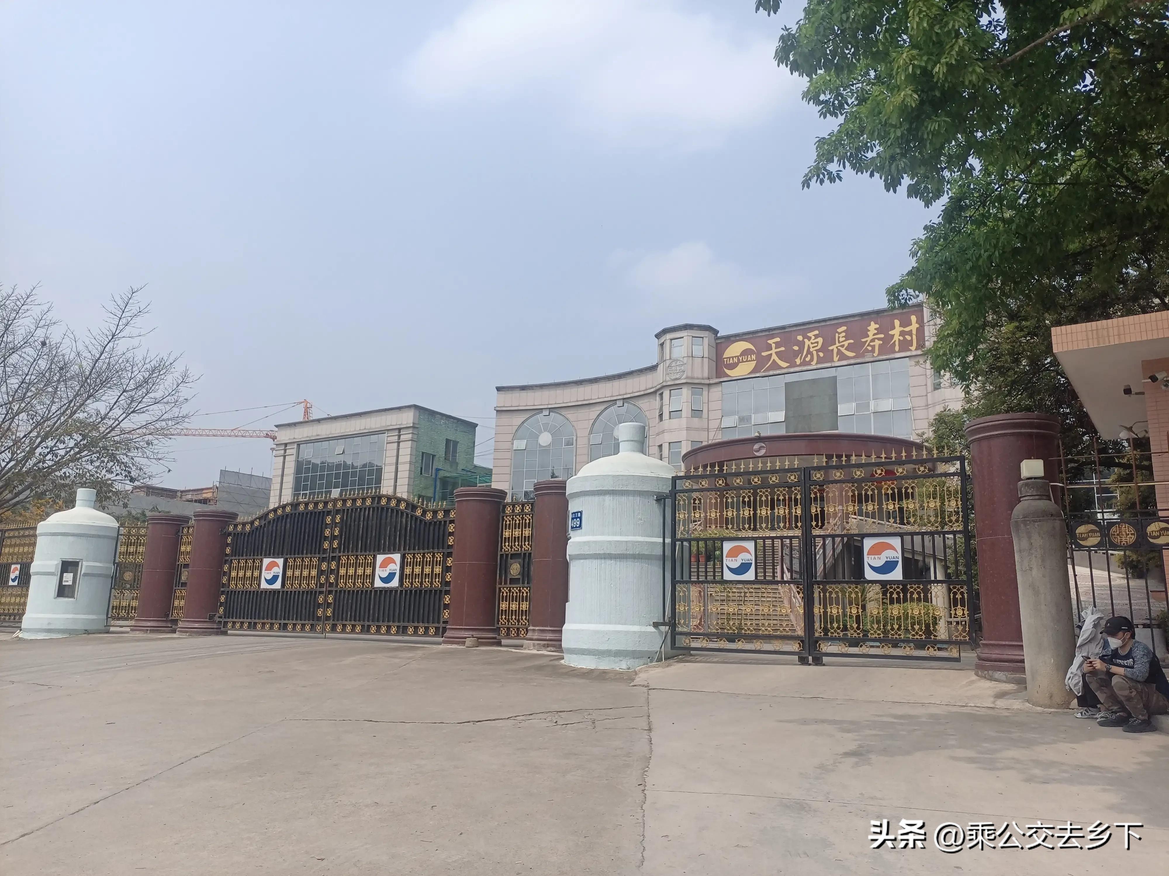 穗丰村-一所学校带来的繁荣