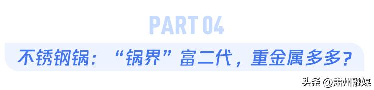 炒锅不粘锅选择哪种好用,哪种牌子的炒菜铁锅不粘锅