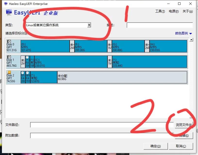 老笔记本黑苹果系统,13代笔记本装黑苹果系统