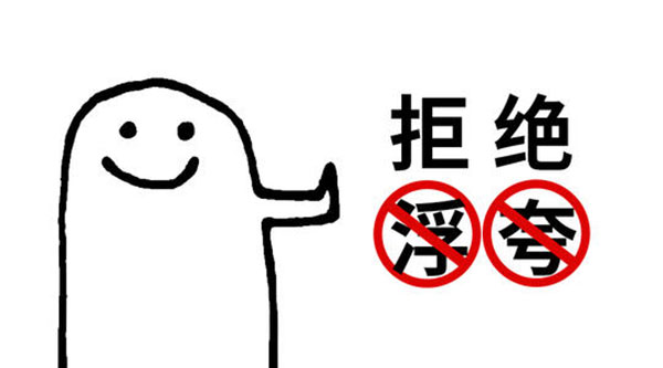 小红书是自媒体平台还是新媒体,小红书属于自媒体平台吗