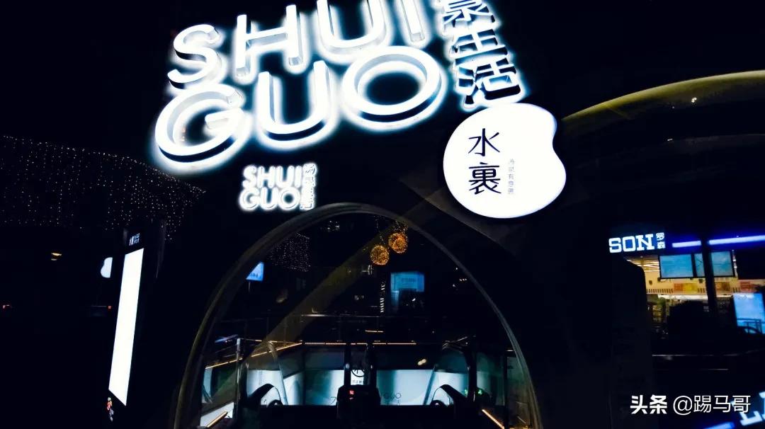 魔都泡汤指南丨卷出了新高度，“汤达人”告诉你哪家才是汤王