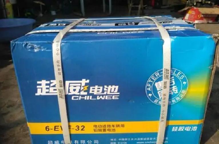 电动车换电池怎么避免翻新电池,换电池怎么辨别翻新电池