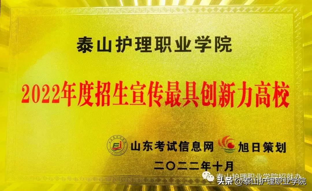 2017年河北省就业创业扶持政策,高校毕业生就业创业政策100问