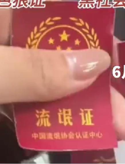 学校里匪夷所思的事件,学校怪异事件真实