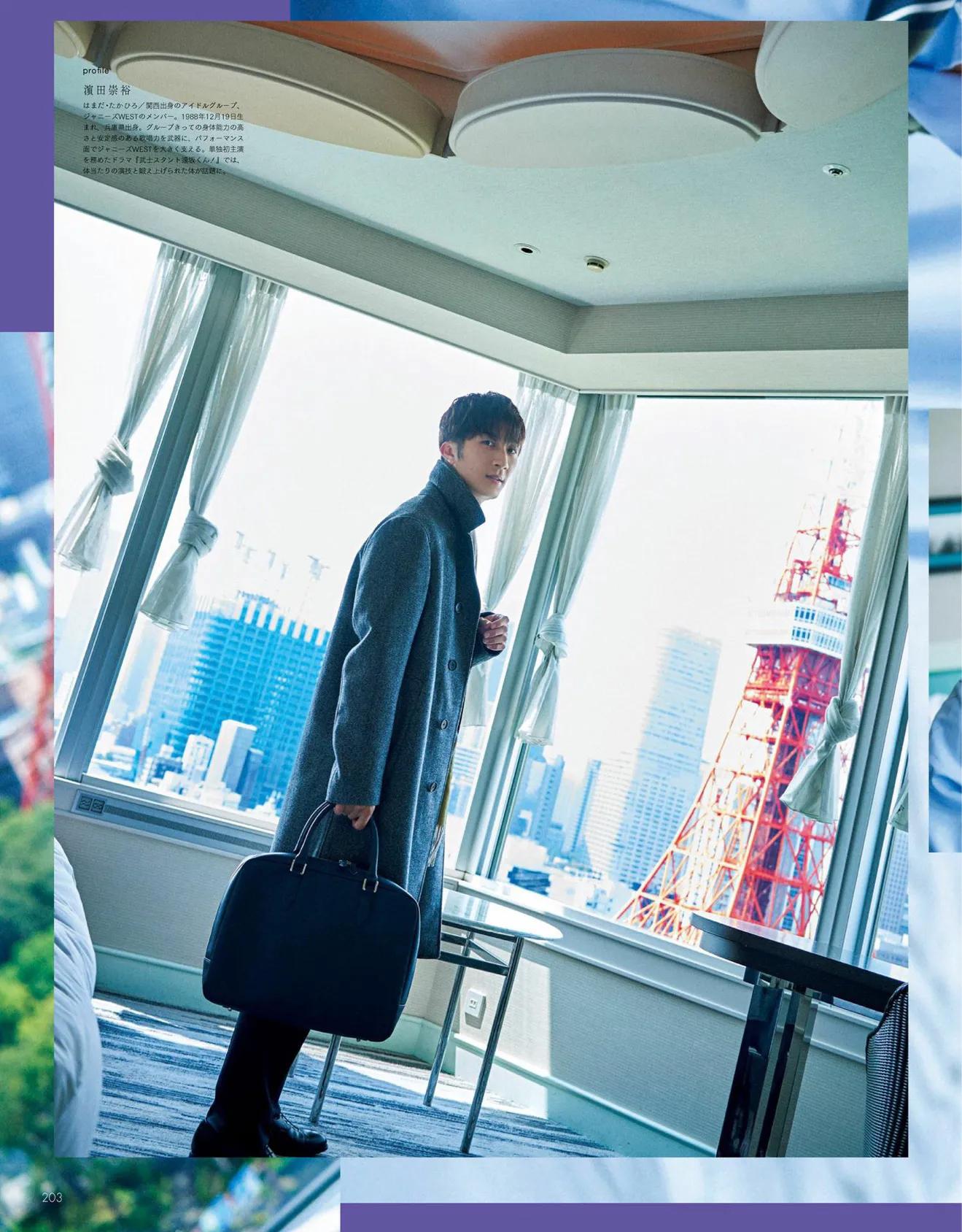 日本时尚杂志都有哪些版本,日本时尚杂志过刊