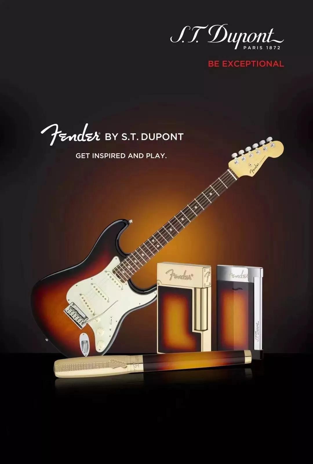 2004年都彭限量版,2008年都彭限量版