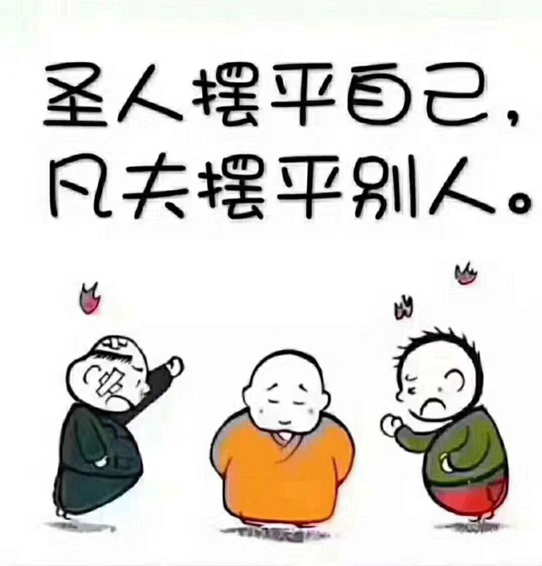 有时觉得人生很痛苦很无奈怎么办,面对自己的人生感觉好无力