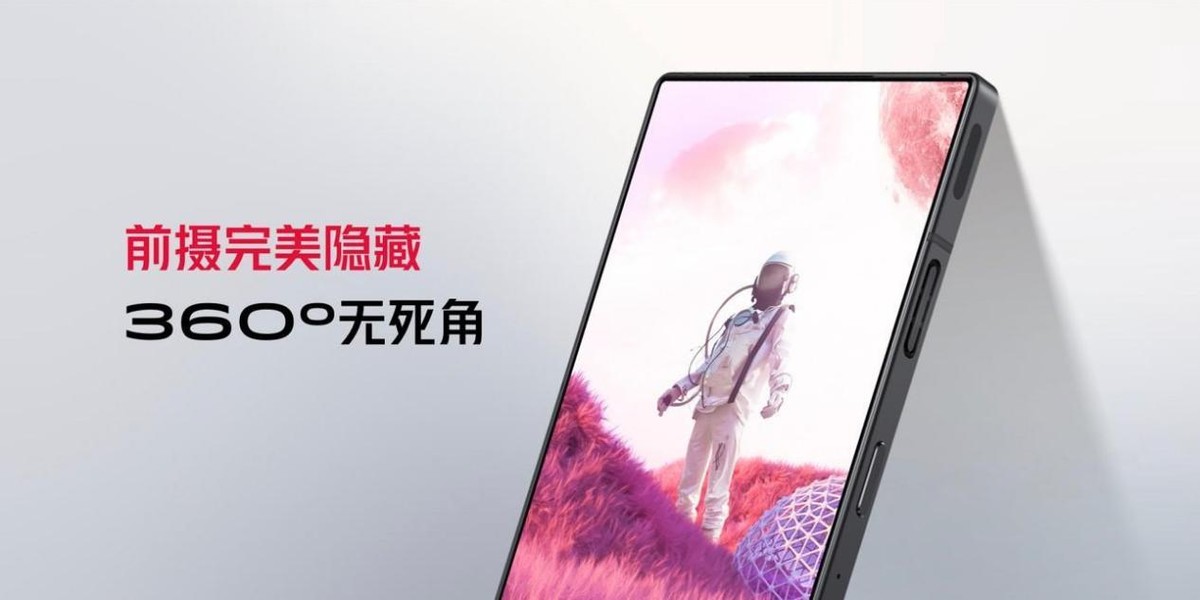 最新款红魔8pro,红魔8pro发布价格