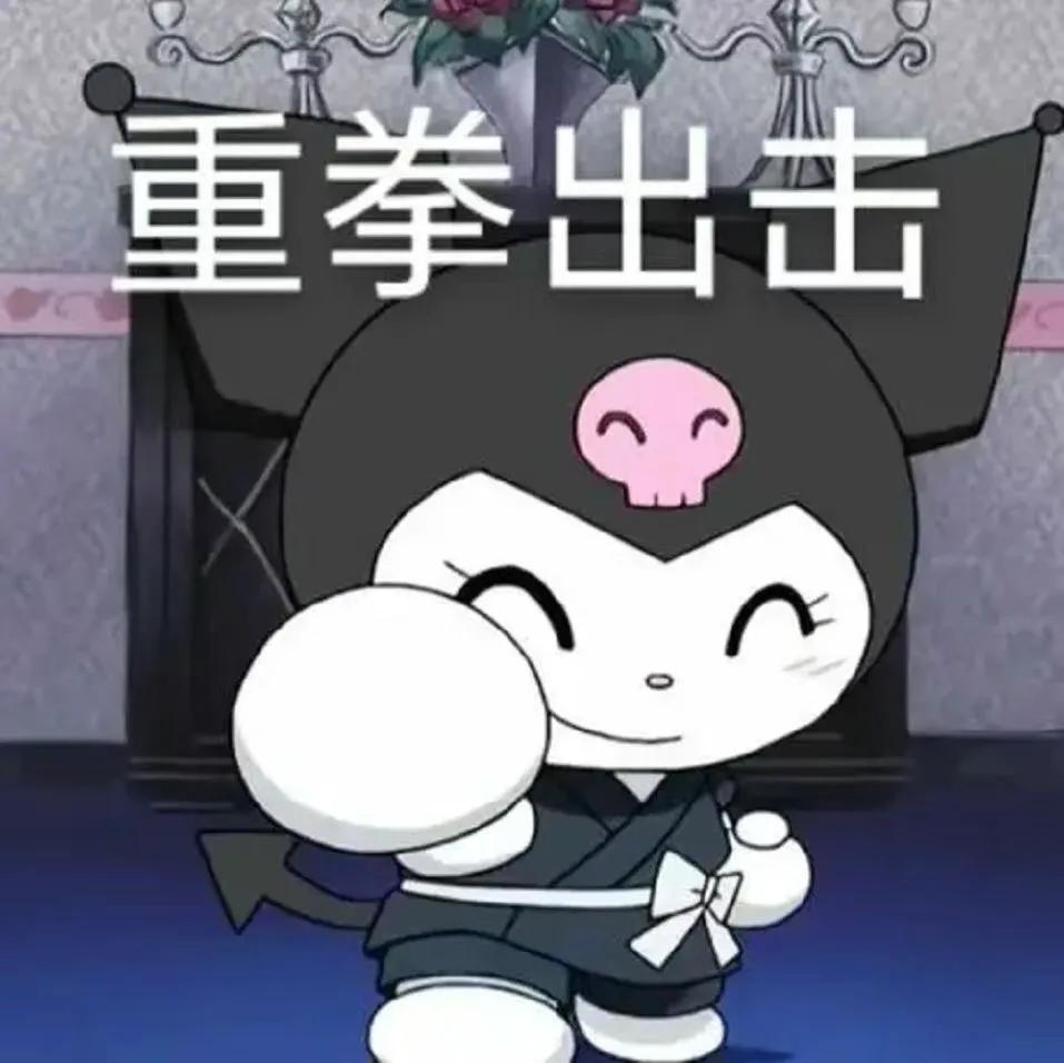 两市午后震荡成交额,两市全天横盘震荡尾盘避险情绪