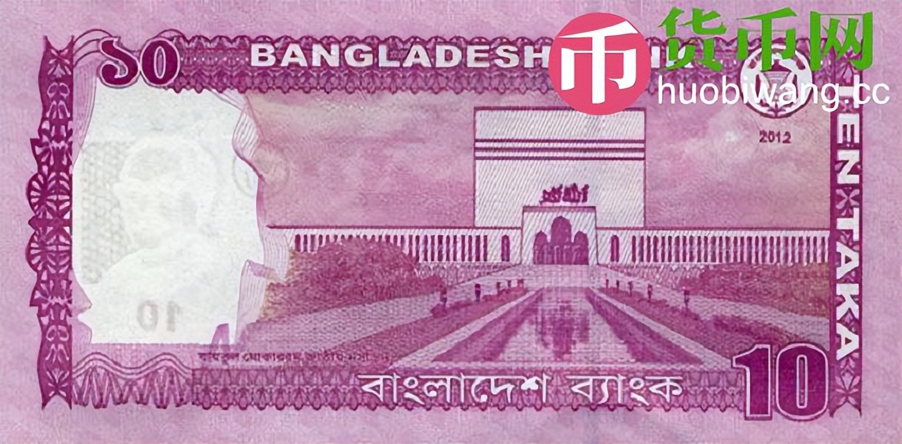 环球旅行之孟加拉,纸币旅行