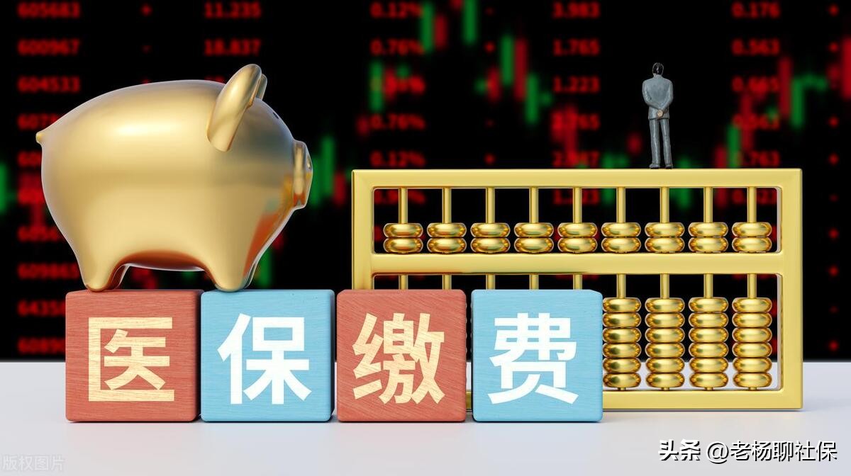 缴费年限不够的退休怎么办,缴费年限不够可以全部退么